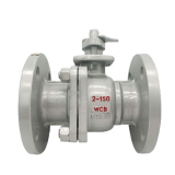 API Floating Ball Valve Class150