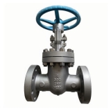 API Gate valve class900