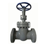 API Gate valve class600