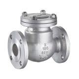 API Swing check valve class150
