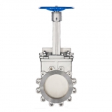 Wafer knife gate valve